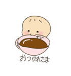 よく使う赤ちゃん＆パパママスタンプ（個別スタンプ：6）