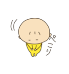 よく使う赤ちゃん＆パパママスタンプ（個別スタンプ：7）