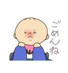 よく使う赤ちゃん＆パパママスタンプ（個別スタンプ：13）