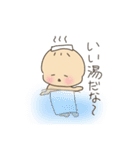 よく使う赤ちゃん＆パパママスタンプ（個別スタンプ：14）