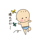 よく使う赤ちゃん＆パパママスタンプ（個別スタンプ：15）