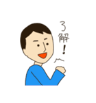 よく使う赤ちゃん＆パパママスタンプ（個別スタンプ：20）