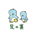 色鉛筆で描いた七変化するペンギン（個別スタンプ：7）