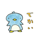 色鉛筆で描いた七変化するペンギン（個別スタンプ：9）
