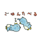 色鉛筆で描いた七変化するペンギン（個別スタンプ：12）