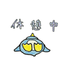 色鉛筆で描いた七変化するペンギン（個別スタンプ：14）