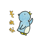 色鉛筆で描いた七変化するペンギン（個別スタンプ：17）