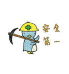 色鉛筆で描いた七変化するペンギン（個別スタンプ：24）