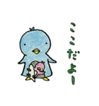 色鉛筆で描いた七変化するペンギン（個別スタンプ：26）