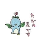 色鉛筆で描いた七変化するペンギン（個別スタンプ：38）