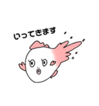すごいきんぎょ（個別スタンプ：3）