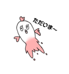 すごいきんぎょ（個別スタンプ：4）