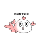 すごいきんぎょ（個別スタンプ：14）