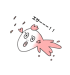 すごいきんぎょ（個別スタンプ：15）