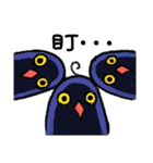 ノグリーと彼の友達（個別スタンプ：16）