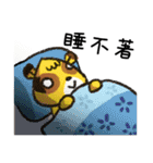 ノグリーと彼の友達（個別スタンプ：31）