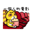 ノグリーと彼の友達（個別スタンプ：36）
