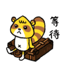 ノグリーと彼の友達（個別スタンプ：40）