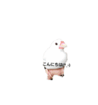 みんなが飼ってるペット（個別スタンプ：5）