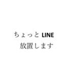 シンプルにうざい人（個別スタンプ：13）