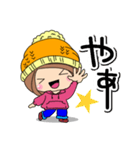 ボーイッシュ☆まーたん（個別スタンプ：2）