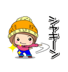 ボーイッシュ☆まーたん（個別スタンプ：6）