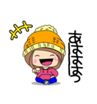 ボーイッシュ☆まーたん（個別スタンプ：14）