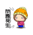 ボーイッシュ☆まーたん（個別スタンプ：23）