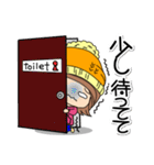 ボーイッシュ☆まーたん（個別スタンプ：31）