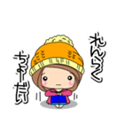 ボーイッシュ☆まーたん（個別スタンプ：36）