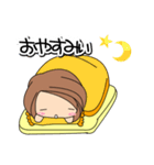 ボーイッシュ☆まーたん（個別スタンプ：39）