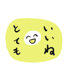 39 筆字スタンプ 心温まることば編（個別スタンプ：1）