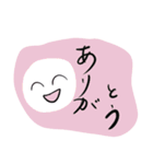39 筆字スタンプ 心温まることば編（個別スタンプ：3）