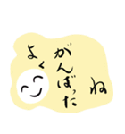 39 筆字スタンプ 心温まることば編（個別スタンプ：4）