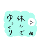 39 筆字スタンプ 心温まることば編（個別スタンプ：7）