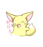 ゼロさん（個別スタンプ：1）