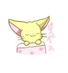 ゼロさん（個別スタンプ：2）