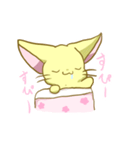 ゼロさん（個別スタンプ：3）