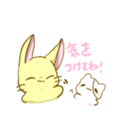 ゼロさん（個別スタンプ：4）