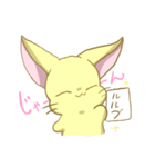 ゼロさん（個別スタンプ：7）