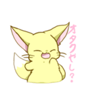 ゼロさん（個別スタンプ：9）