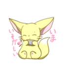 ゼロさん（個別スタンプ：11）