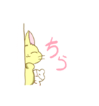 ゼロさん（個別スタンプ：12）