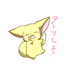 ゼロさん（個別スタンプ：14）