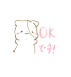 ゼロさん（個別スタンプ：16）