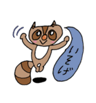 ことばあらいぐまちゃん。（個別スタンプ：1）