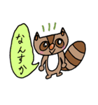 ことばあらいぐまちゃん。（個別スタンプ：2）