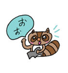 ことばあらいぐまちゃん。（個別スタンプ：3）