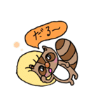 ことばあらいぐまちゃん。（個別スタンプ：5）