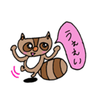 ことばあらいぐまちゃん。（個別スタンプ：17）